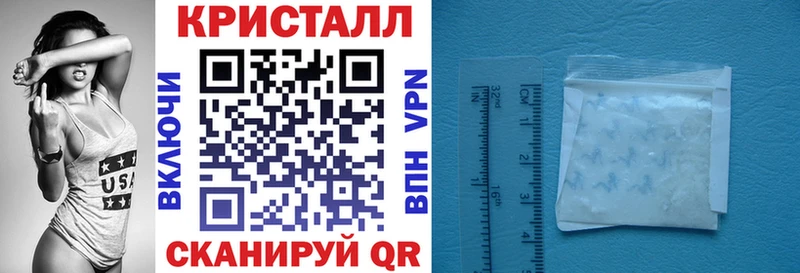 Амфетамин Розовый даркнет сайт сайты даркнета Telegram Великий Устюг