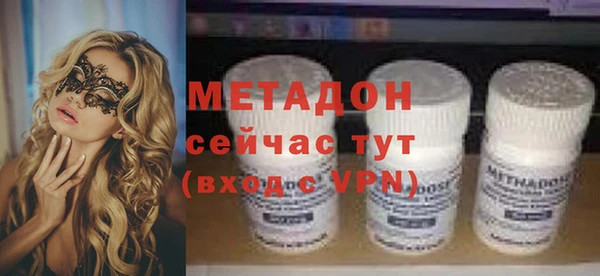 прущая мука Богородицк