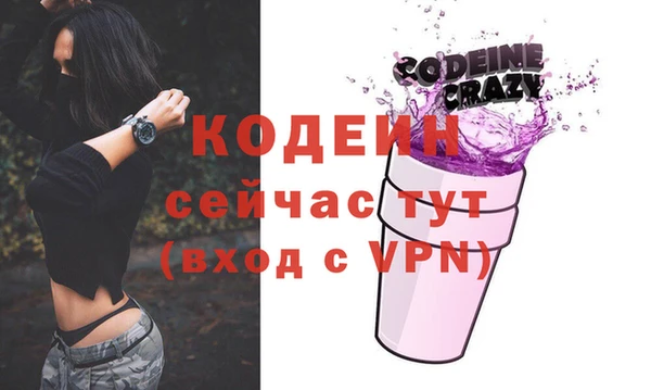 твердый Богданович