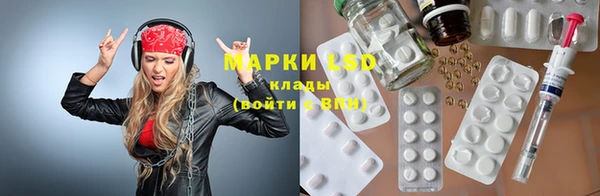 прущая мука Богородицк