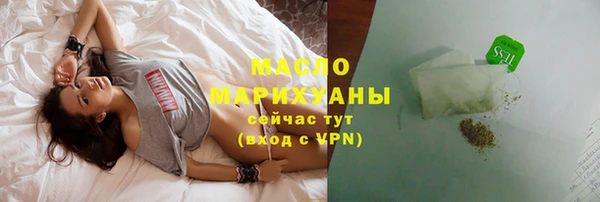 твердый Богданович
