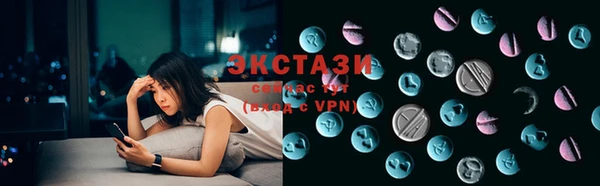 твердый Богданович