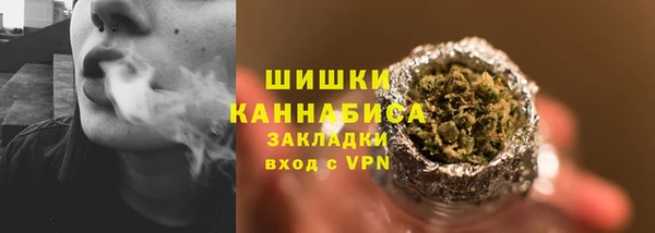 прущая мука Богородицк