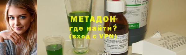 твердый Богданович