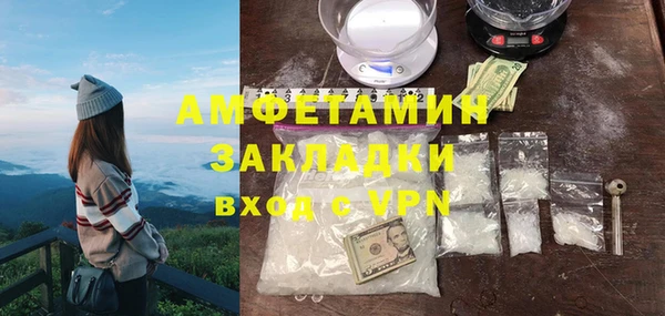 твердый Богданович