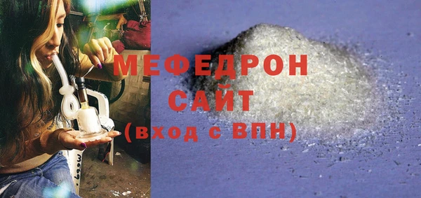 твердый Богданович
