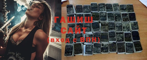 прущая мука Богородицк