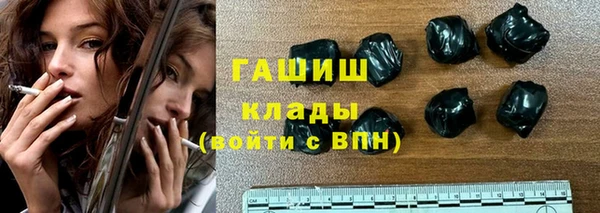 твердый Богданович