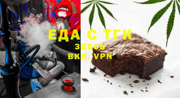 каннабис Козловка