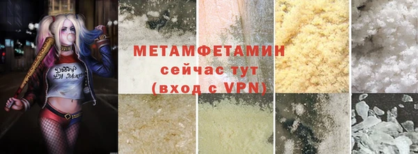 стафф Кодинск