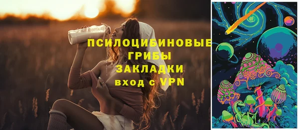 кокаин VHQ Козельск