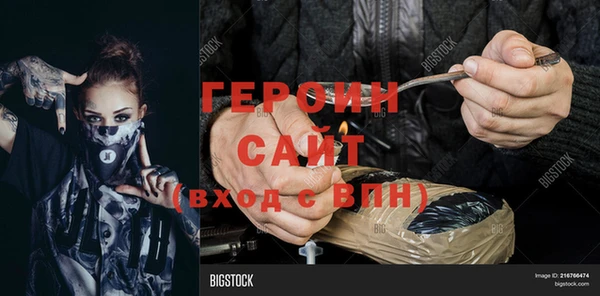 твердый Богданович