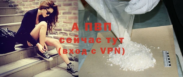 MDMA Premium VHQ Заволжск