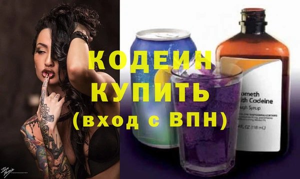 бутик Богородск