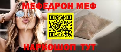 apvp Ачхой-Мартан