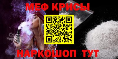 ПСИЛОЦИБИНОВЫЕ ГРИБЫ Аша