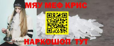 ПСИЛОЦИБИНОВЫЕ ГРИБЫ Аша