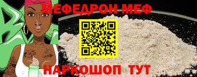 apvp Ачхой-Мартан