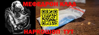 ПСИЛОЦИБИНОВЫЕ ГРИБЫ Аша