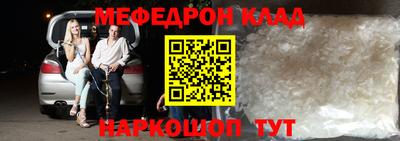 apvp Ачхой-Мартан