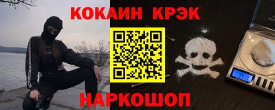 apvp Ачхой-Мартан