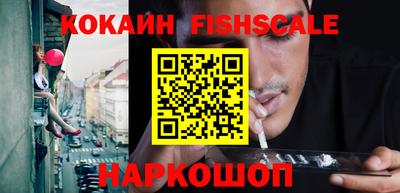 ПСИЛОЦИБИНОВЫЕ ГРИБЫ Аша