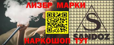apvp Ачхой-Мартан