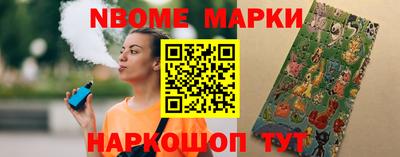 apvp Ачхой-Мартан