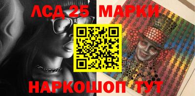 ПСИЛОЦИБИНОВЫЕ ГРИБЫ Аша