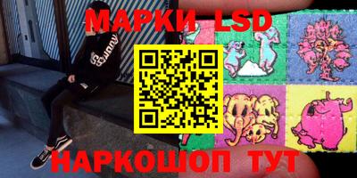 apvp Ачхой-Мартан