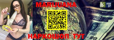ПСИЛОЦИБИНОВЫЕ ГРИБЫ Аша