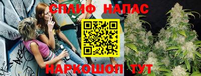 ПСИЛОЦИБИНОВЫЕ ГРИБЫ Аша