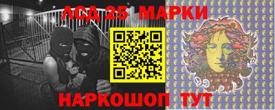 apvp Ачхой-Мартан