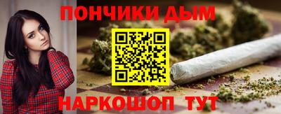 ПСИЛОЦИБИНОВЫЕ ГРИБЫ Аша