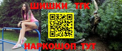 apvp Ачхой-Мартан