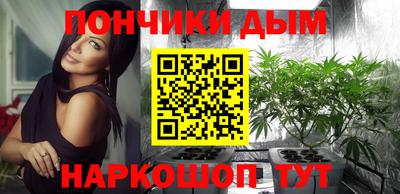 apvp Ачхой-Мартан
