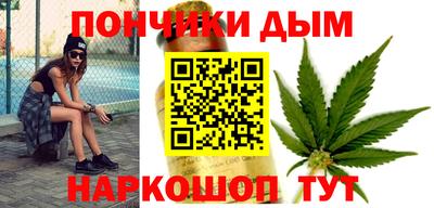 ПСИЛОЦИБИНОВЫЕ ГРИБЫ Аша