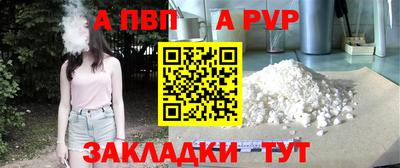 ПСИЛОЦИБИНОВЫЕ ГРИБЫ Аша