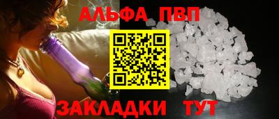 ПСИЛОЦИБИНОВЫЕ ГРИБЫ Аша