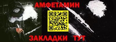 ПСИЛОЦИБИНОВЫЕ ГРИБЫ Аша
