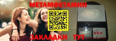 ПСИЛОЦИБИНОВЫЕ ГРИБЫ Аша