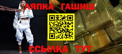 ПСИЛОЦИБИНОВЫЕ ГРИБЫ Аша