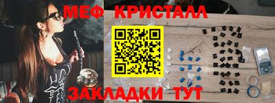ПСИЛОЦИБИНОВЫЕ ГРИБЫ Аша