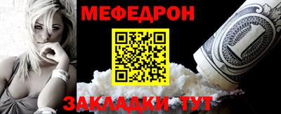 apvp Ачхой-Мартан