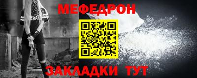 ПСИЛОЦИБИНОВЫЕ ГРИБЫ Аша