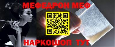 apvp Ачхой-Мартан