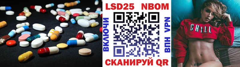 LSD-25 экстази кислота  Великий Устюг 