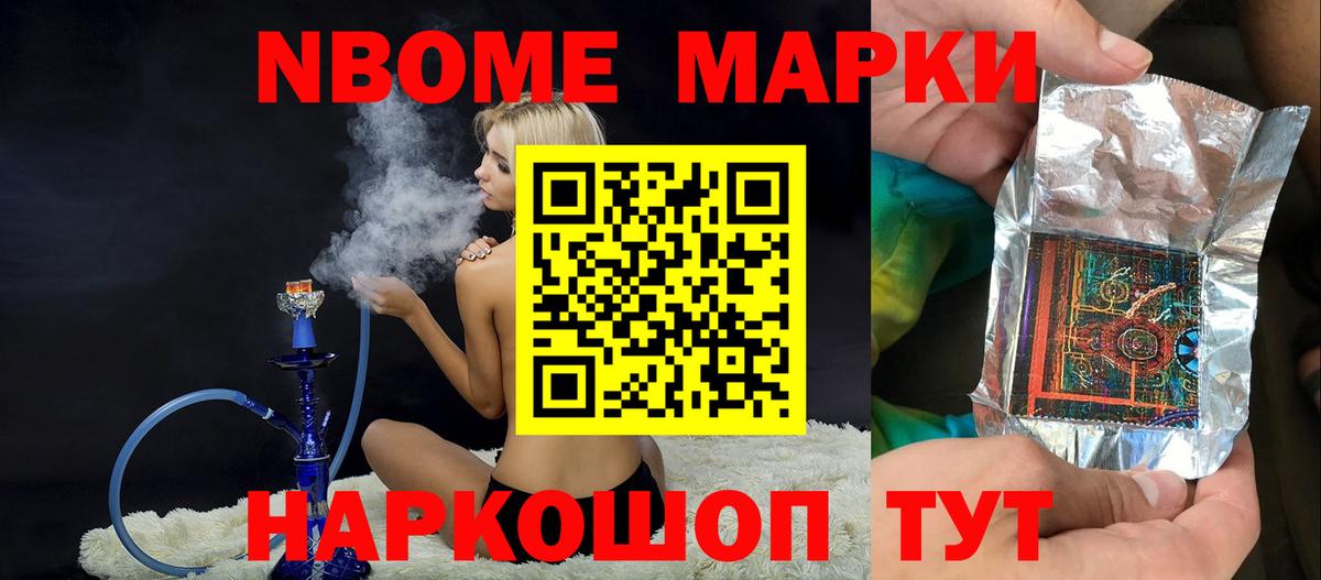 Лсд 25 экстази кислота Великий Устюг